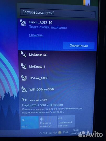 Сетевой адаптер Mercusys MU6H