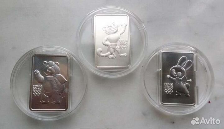 Продам монеты Сочи-талисманы, серебро