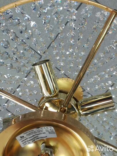 Люстра хрустальная Чехословакия Preciosa