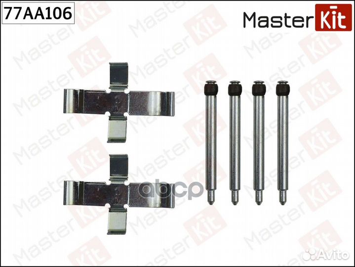 77AA106 Комплект установочный тормозных колодок