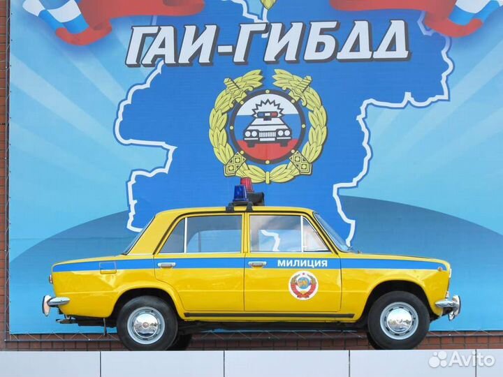 Помощь в постановке регистрации авто в гибдд