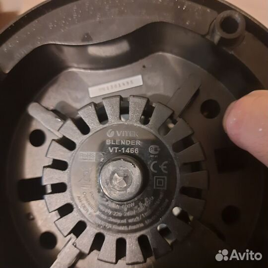 Блендер
