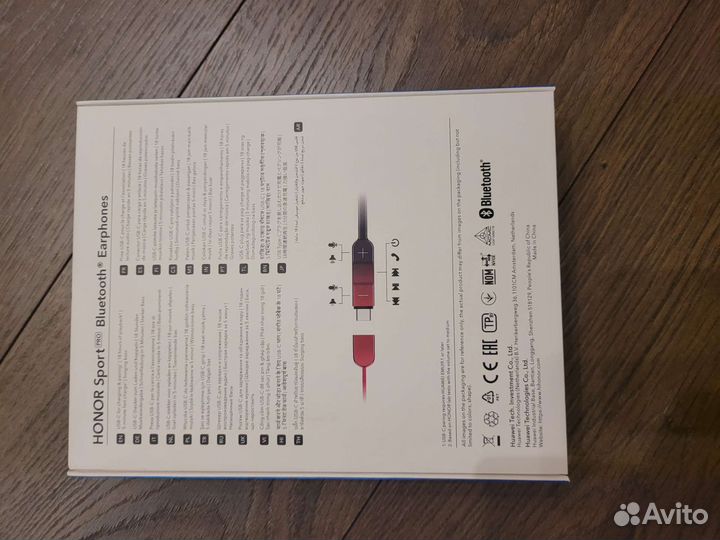 Коробка от наушников Honor Sport Pro