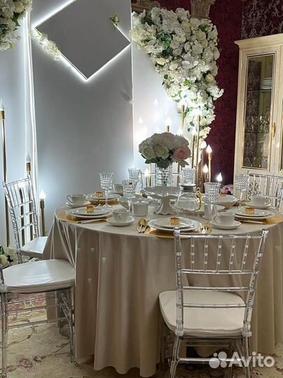 Свадебное агентство