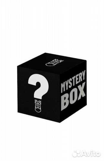 Мистери бокс секретный бокс