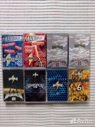 Сборники Максидром - Ауди кассеты - лицензия