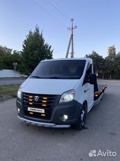 ГАЗ ГАЗель Next эвакуатор, 2024