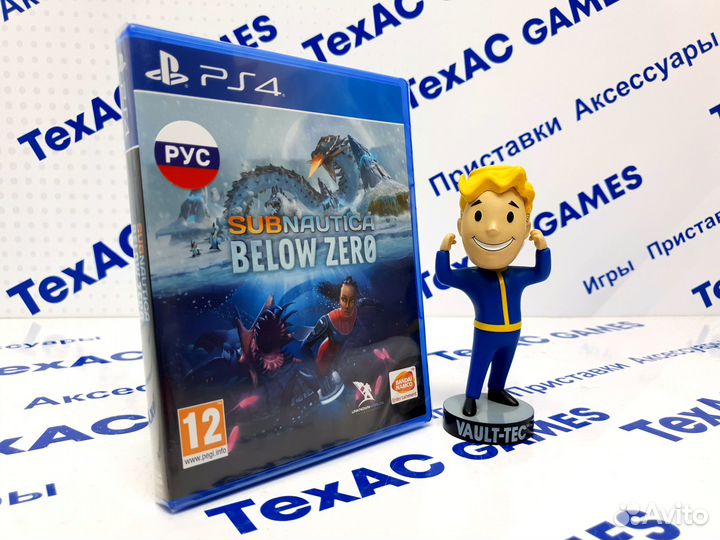 Subnautica: Below Zero PS4