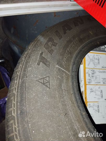 Triangle TR256 225/70 R16