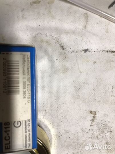 Светильник точечный