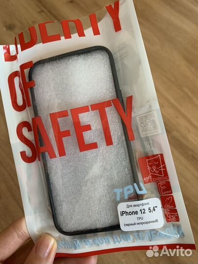 Силиконовый чехол для iPhone 12 mini