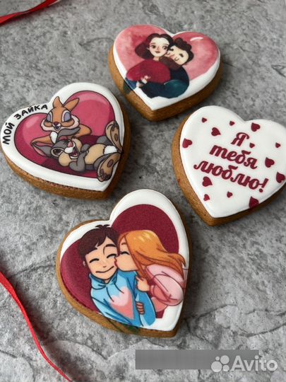 Имбирные пряники