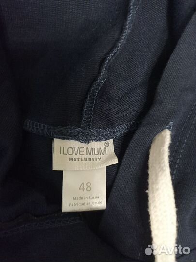 Спортивный костюм женский