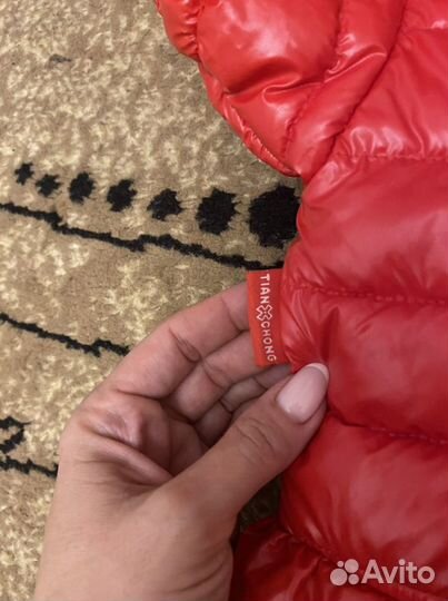 Куртка для маленькой собаки