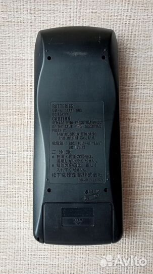 Panasonic RAK-RX307W (аудио пульт)