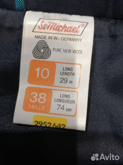 Винтаж Шерстяная юбка Германия в складку полоску