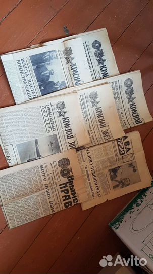 Газеты СССР 60,70 - ых годов Красная звезда