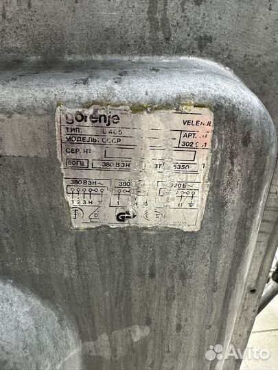 Плита электрическая gorenje