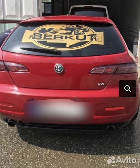 Кузов на Alfa Romeo