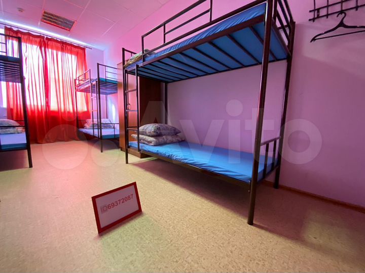 Комната 30 м², 5/5 эт.