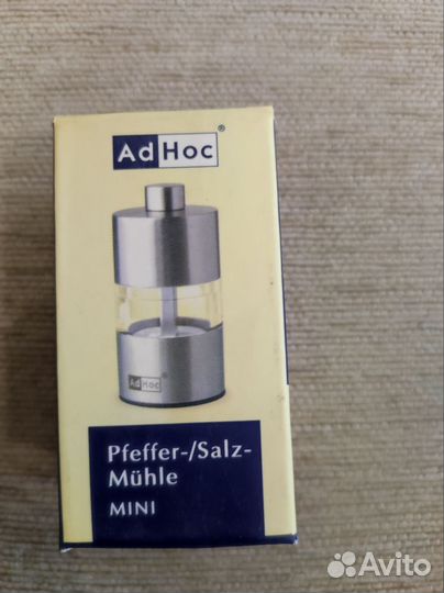 Набор мельниц для соли и перца