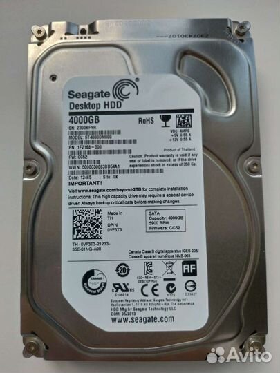 Жесткие диски Seagate 8Tb, 4Tb