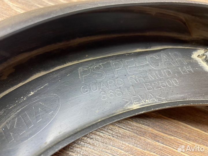 Брызговик задний левый Kia Soul 2014-2019