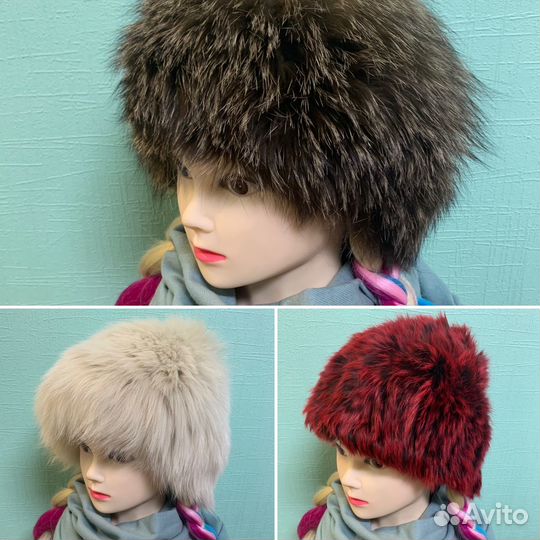 Шапка меховая вязаная