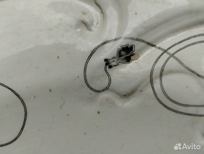 Блюдо (Кузнецовский фарфор)