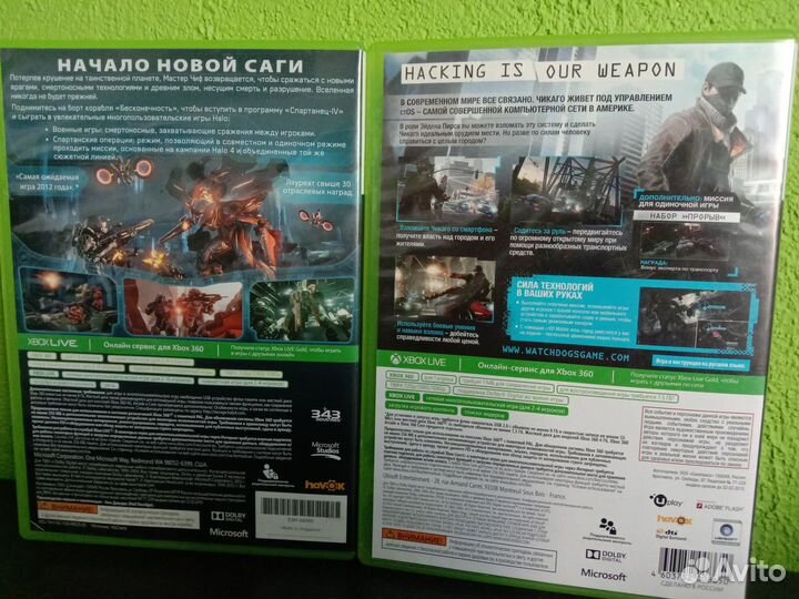 Xbox 360 игры Watch Dogs