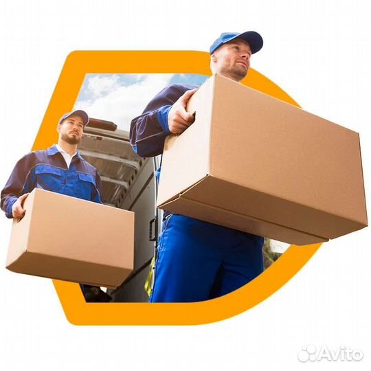 Грузчики Газель