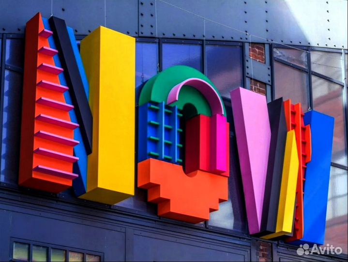 Изготовление архитектурных форм