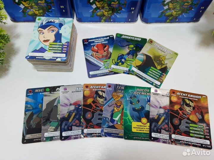 Карточки черепашки ниндзя Братья по оружию