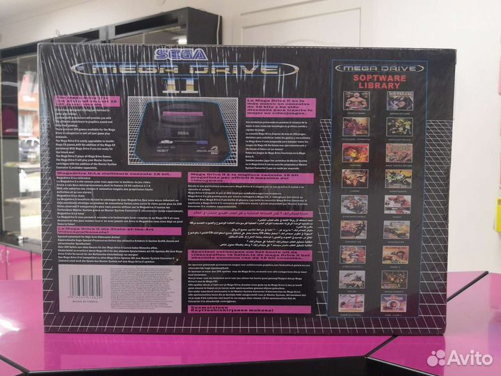 Sega mega drive 2