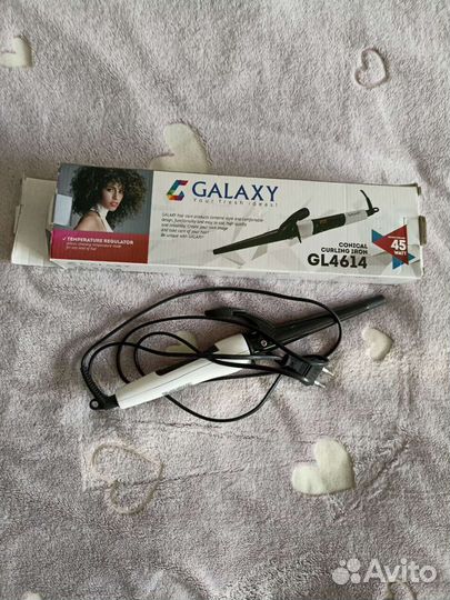 Конусная плойка