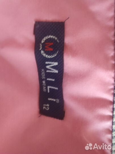 4 школьные рубашки на мальчика 140-164 см