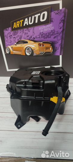 Бачок расширительный Audi Q7, Porsche Cayenne