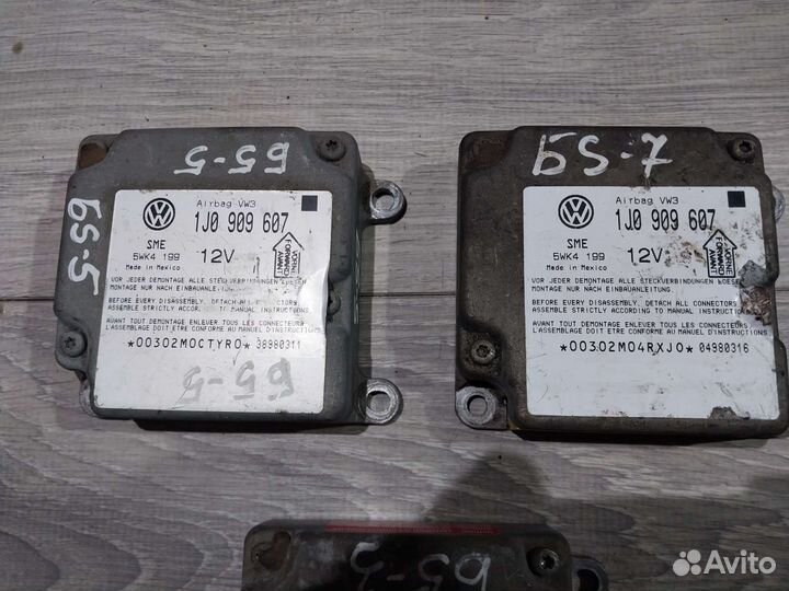 Блок управления Airbag Volkswagen Passat B5