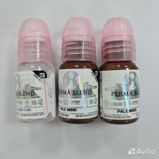 Пигменты для татуажа Perma Blend