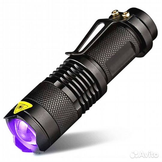 Ультрафиолетовый фонарь, новый