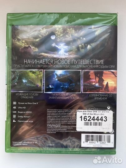 Ori and the Will of the Wisps xbox