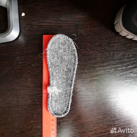 Ботинки демисезонные