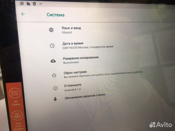 Lenovo tab e10 2/16 wifi