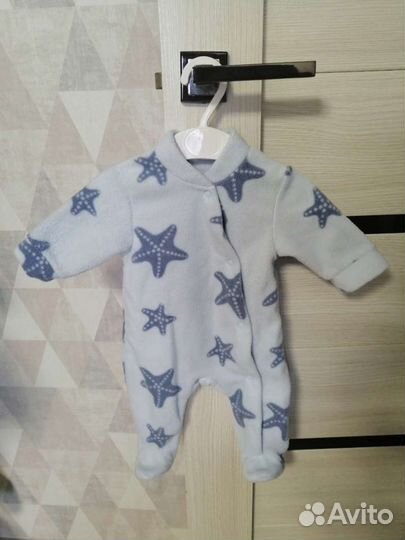 Детская одежда