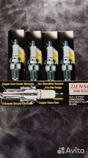 Свечи зажигания denso 3047 W20EPR-U