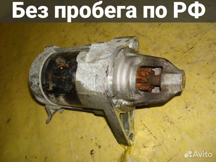 Стартер Honda Zest JE1