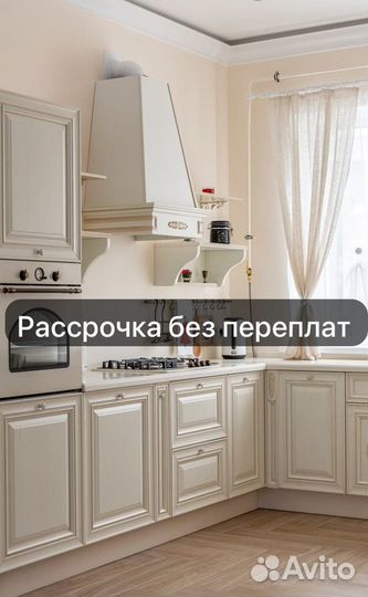 Кухня премиум класса от производителя