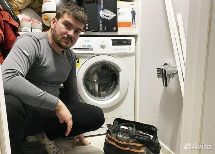 Ремонт стиральных машин и бойлеров