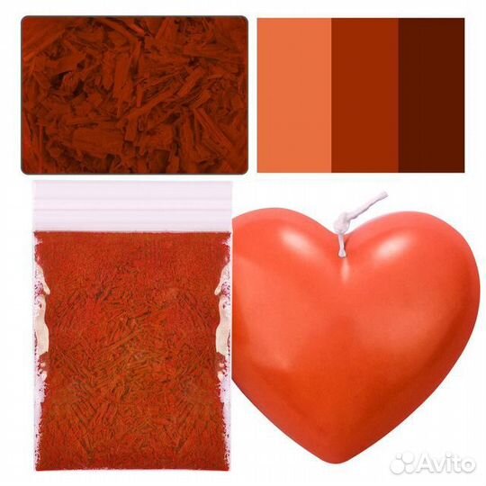 1 кг. Краситель для воска оранж-красный флуоресцен