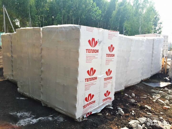 Газобетонный блок, газобетон, газоблок с доставкой